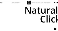 Desktop Screenshot of naturalclick.gr